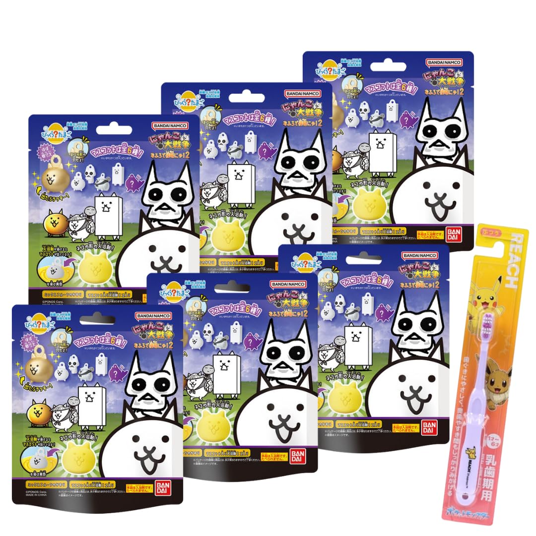 Amazon | 【6個セット】バスボム びっくらたまご バンダイ にゃんこ大